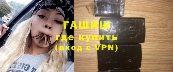 прущие крисы Надым
