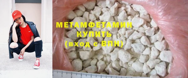 мдма Наволоки