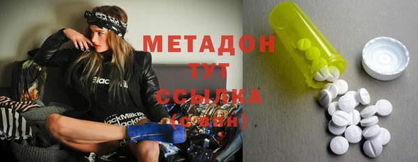 прущие крисы Надым