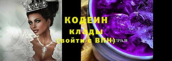 MDMA Premium VHQ Ахтубинск