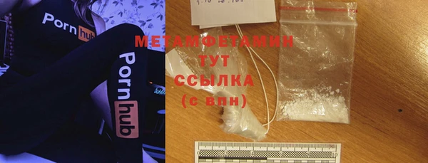 мдма Наволоки