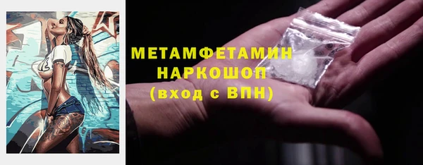 прущие крисы Надым