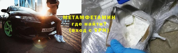 а пвп мука Навашино