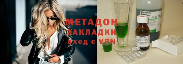 прущие крисы Надым