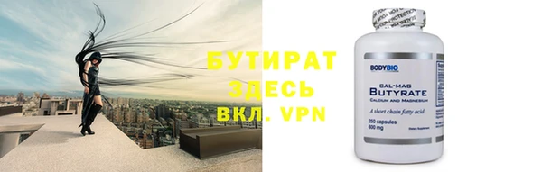 мдма Наволоки