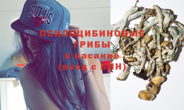 мдма Наволоки