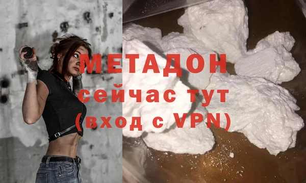 а пвп мука Навашино