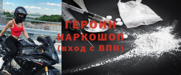 прущие крисы Надым