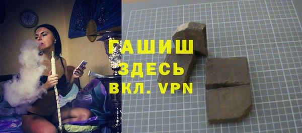 прущие крисы Надым