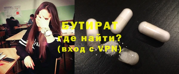прущие крисы Надым