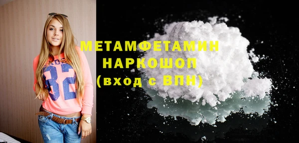 гашик Калининец