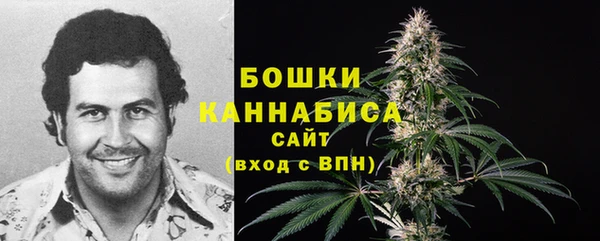 а пвп мука Навашино