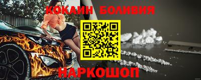 трава Балаково