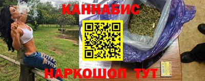 мефедрон VHQ Донецк