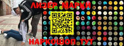 трава Балаково