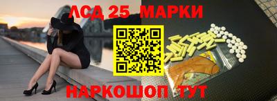 мефедрон VHQ Донецк