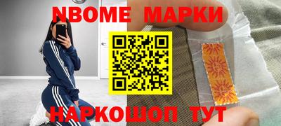 трава Донской