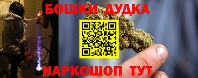 трава Донской