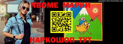 мефедрон VHQ Донецк