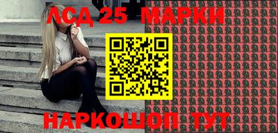 трава Донской