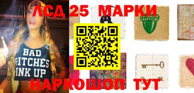 ALPHA PVP Балашиха