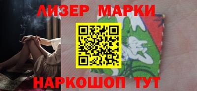 трава Донской