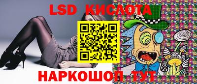 хмурый Балахна