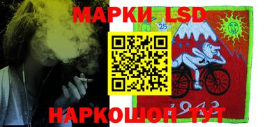 трава Донской