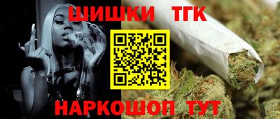 трава Балаково