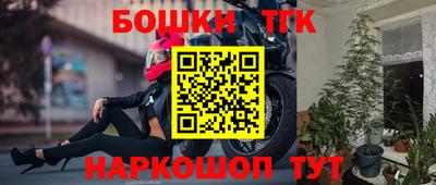 мефедрон VHQ Донецк