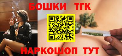 трава Донской