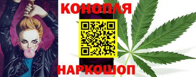 трава Донской