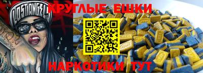 крисы Дубна