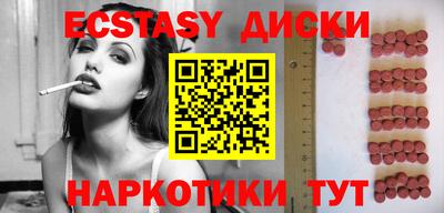крисы Дубна
