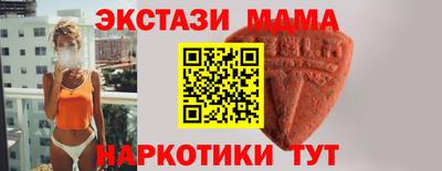 крисы Дубна