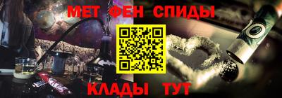 метадон Абакан