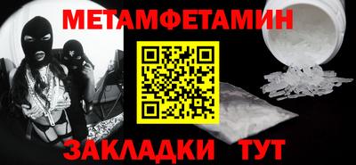 крисы Дубна