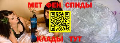 крисы Дубна