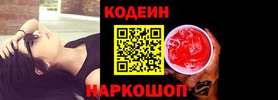 крисы Дубна