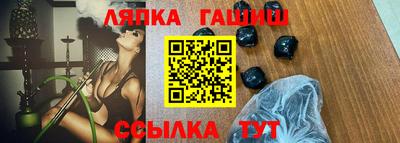трава Донской