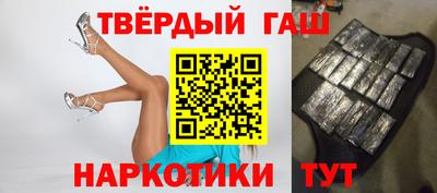 трава Донской