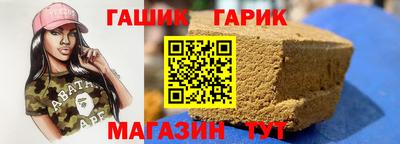 крисы Дубна
