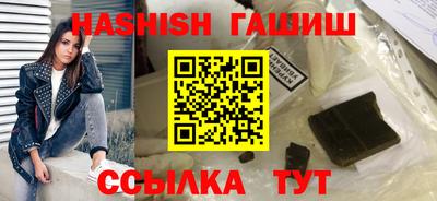 крисы Дубна