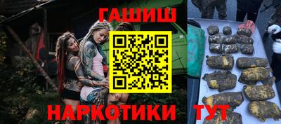 трава Донской