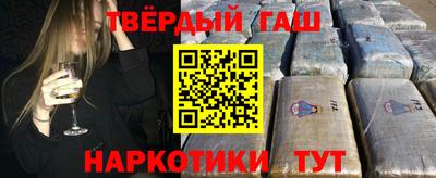 хмурый Балахна