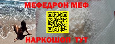 крисы Дубна