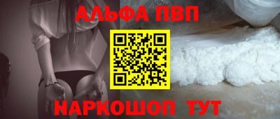 крисы Дубна